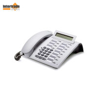 SIEMENS optiPoint 410 Standard arctic, L30250-F600-A184...